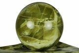 Polished Noble Serpentine Sphere with Base - Washington #341590-2